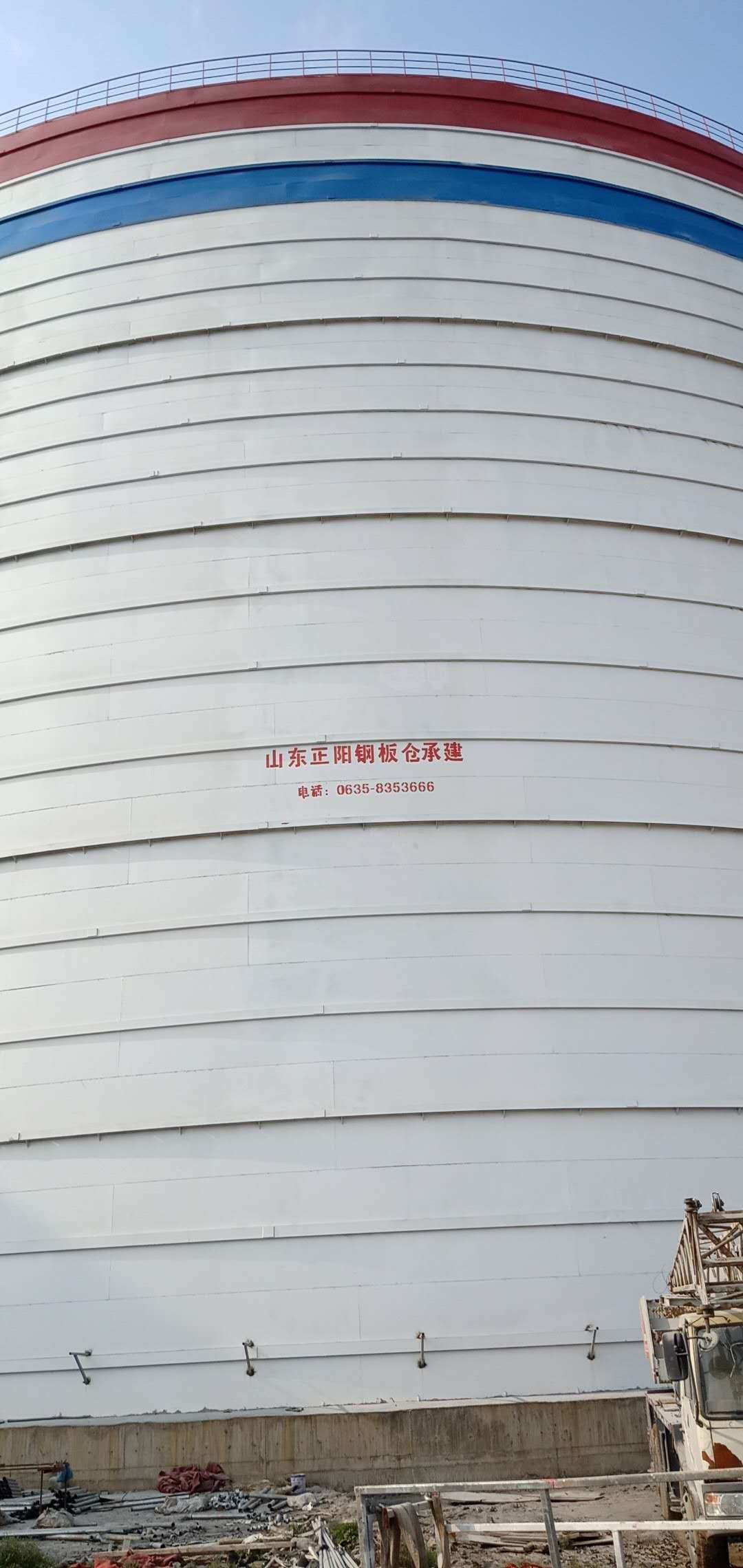 大武口大型粉煤灰钢板仓制作原理