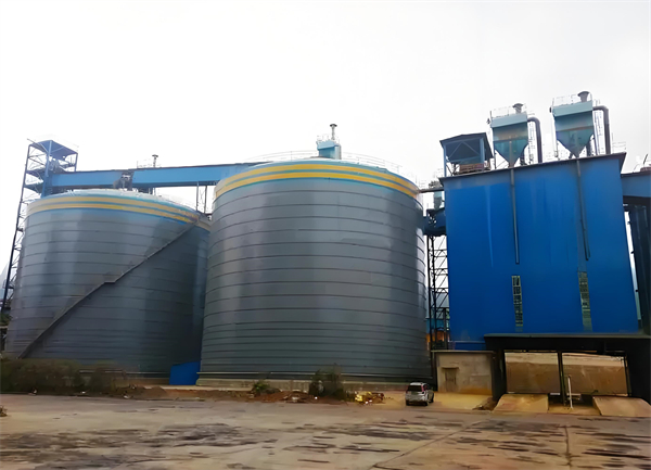 大武口球团钢板仓